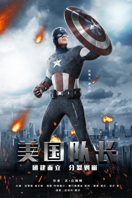 学士学位准考证打印